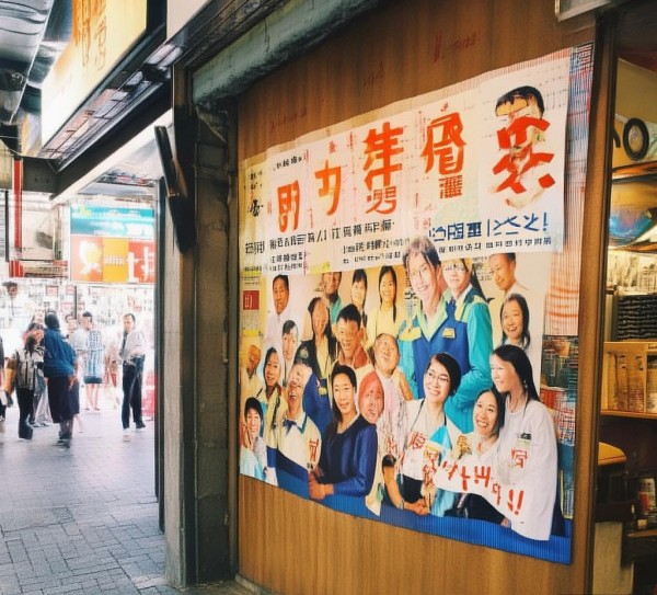 东西湖泾河地区餐饮酒店服务员招聘，岗位需求旺，福利待遇优，快来加入我们！