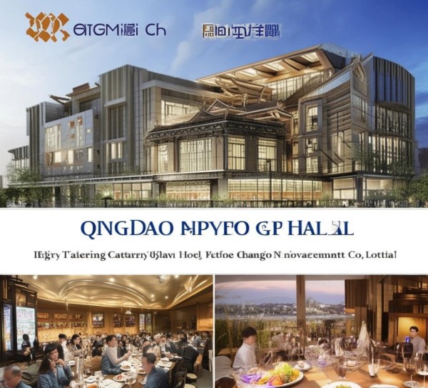 青岛一品海餐饮酒店管理公司，深耕餐饮酒店行业，打造高品质服务标杆